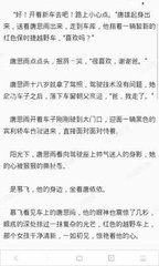 亚游ag登录网